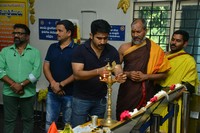 Jwala Movie Opening